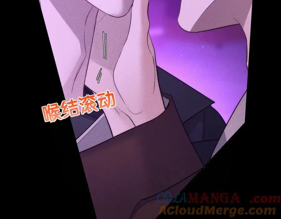第197话：又被调戏了!30