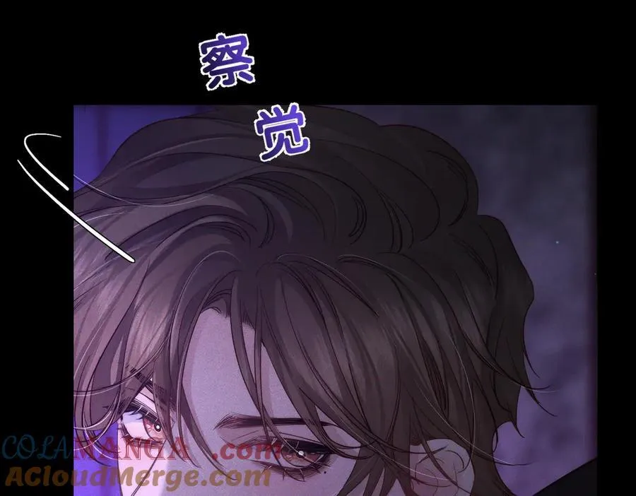 第197话：又被调戏了!42