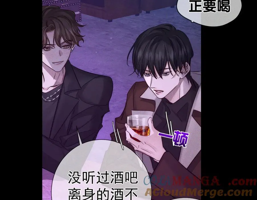 第197话：又被调戏了!12