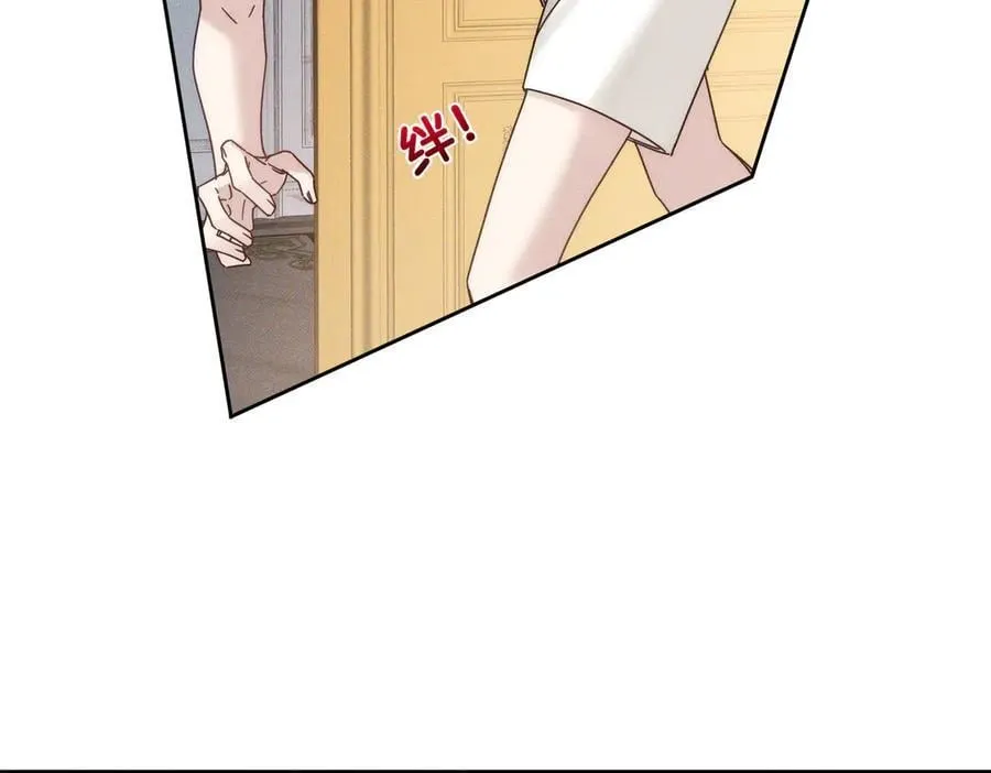 第192话：湿身诱惑_8