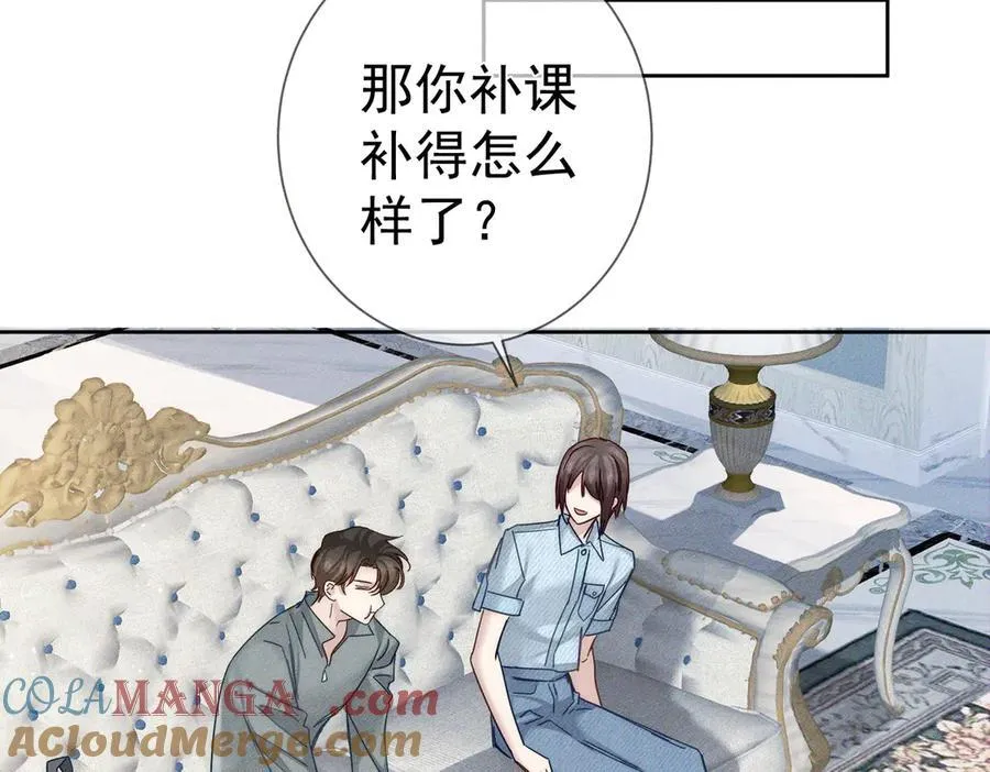 第193话：情敌上线60