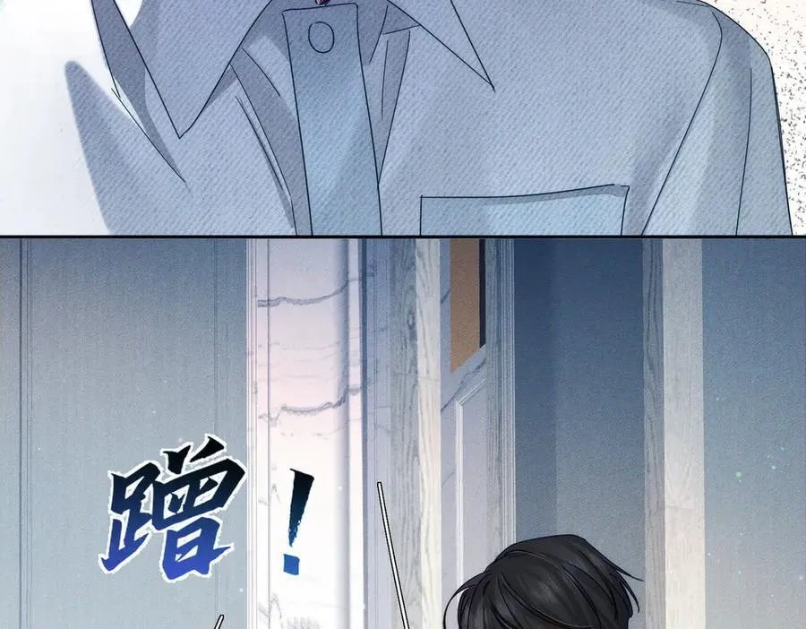 第193话：情敌上线80