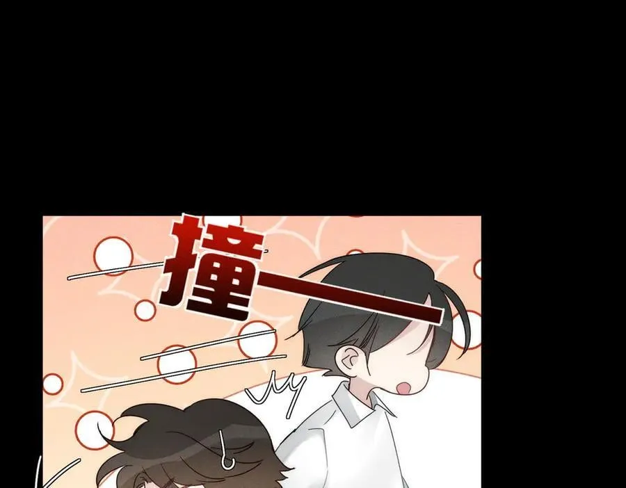 第194话：酒吧演出44