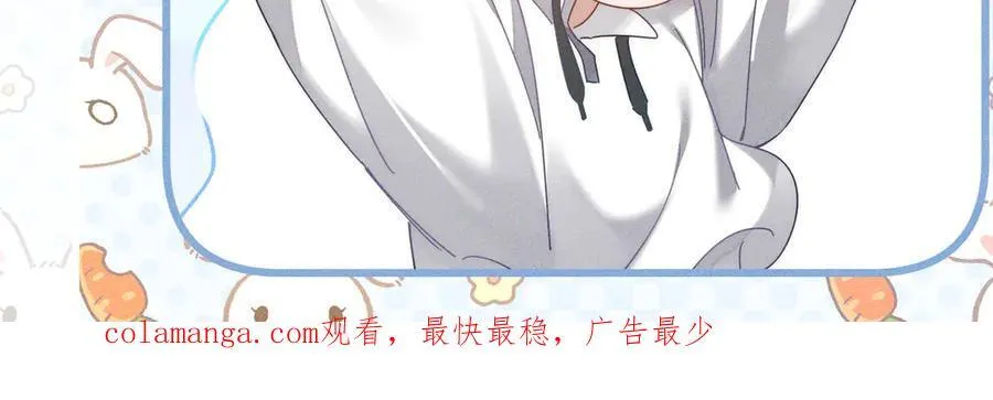 第198话：躲雨89