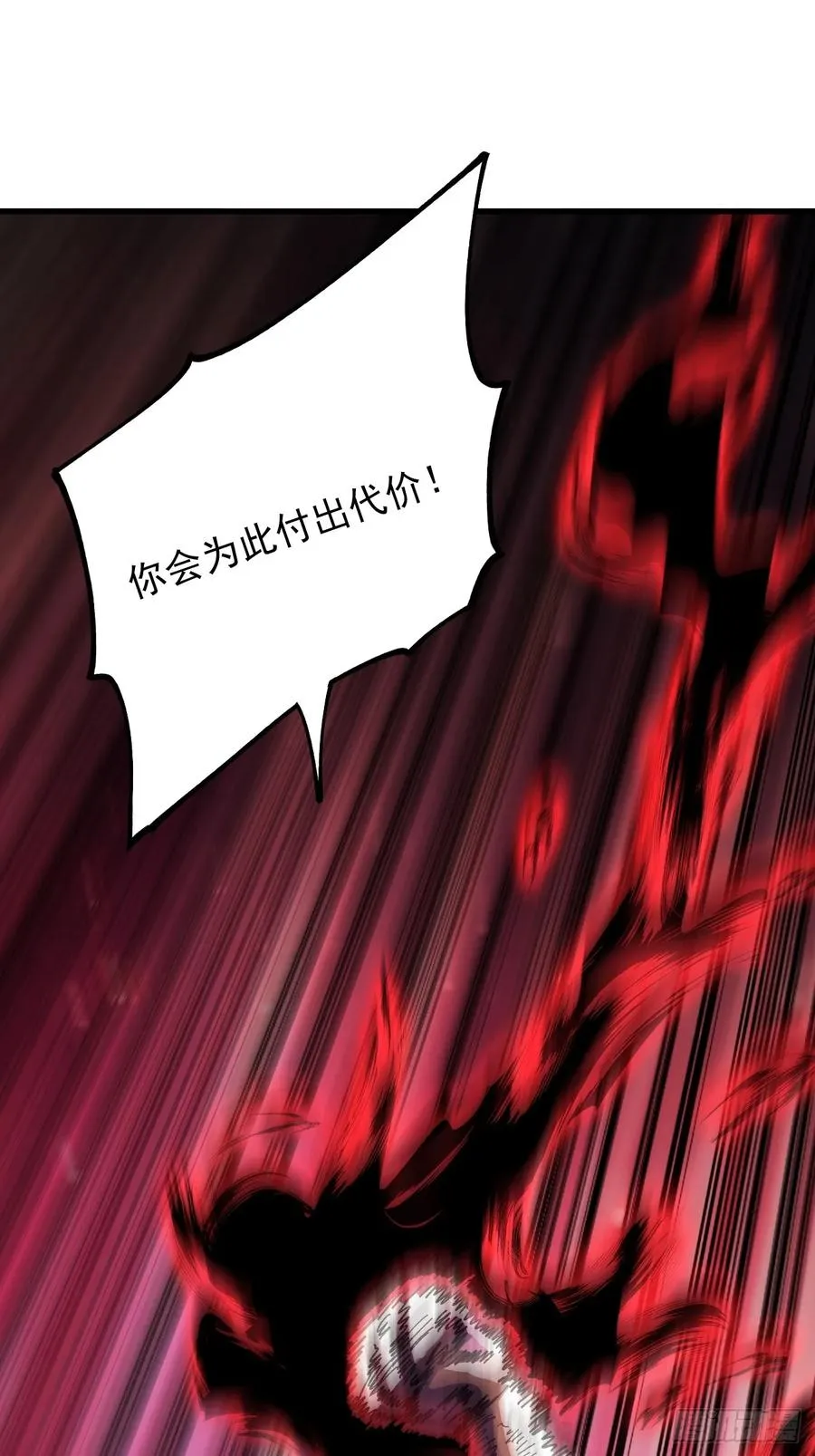 第110话15