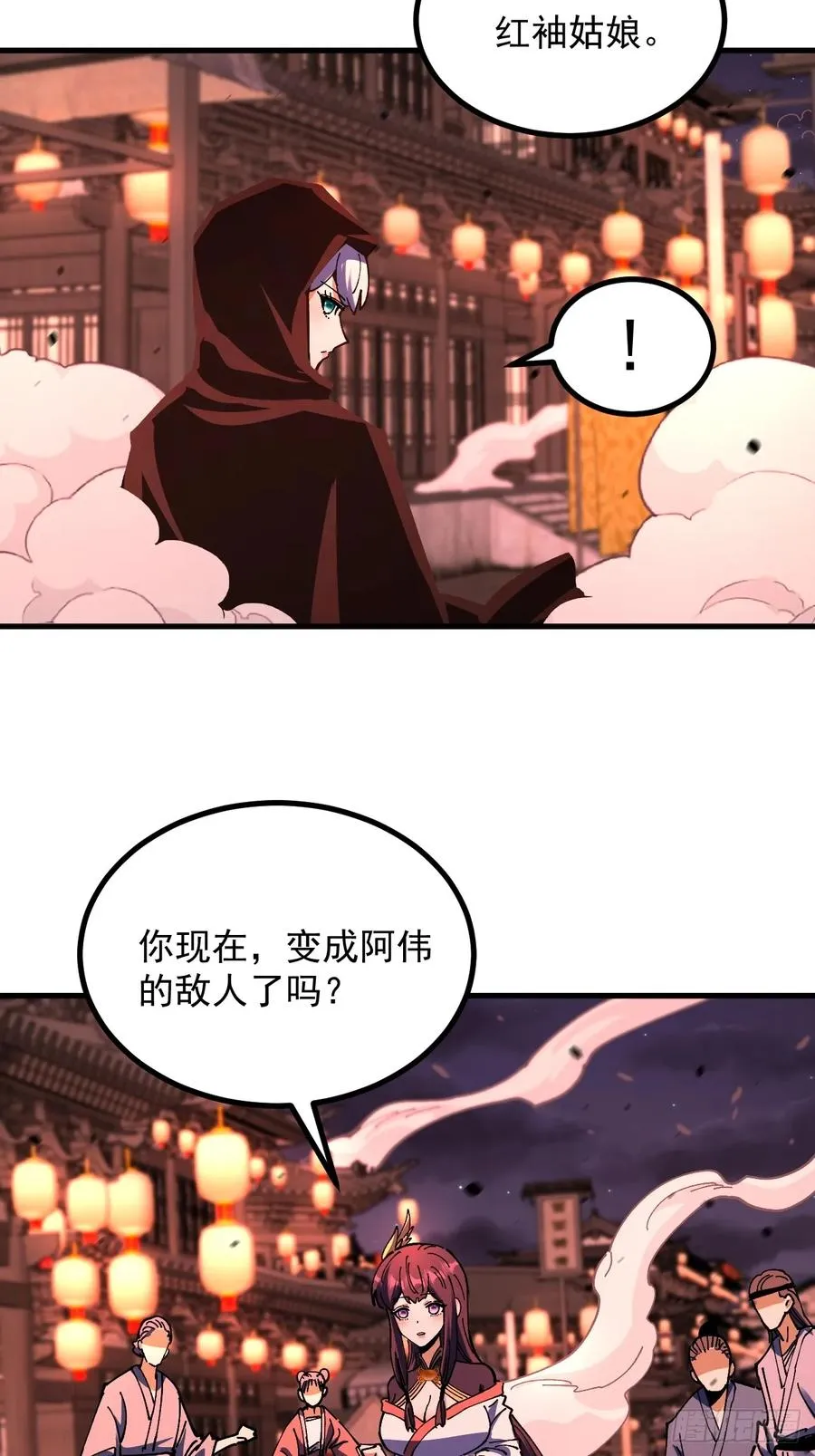 第111话19