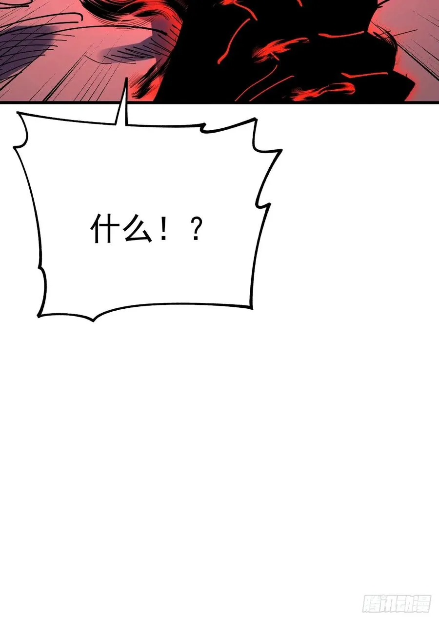第113话46