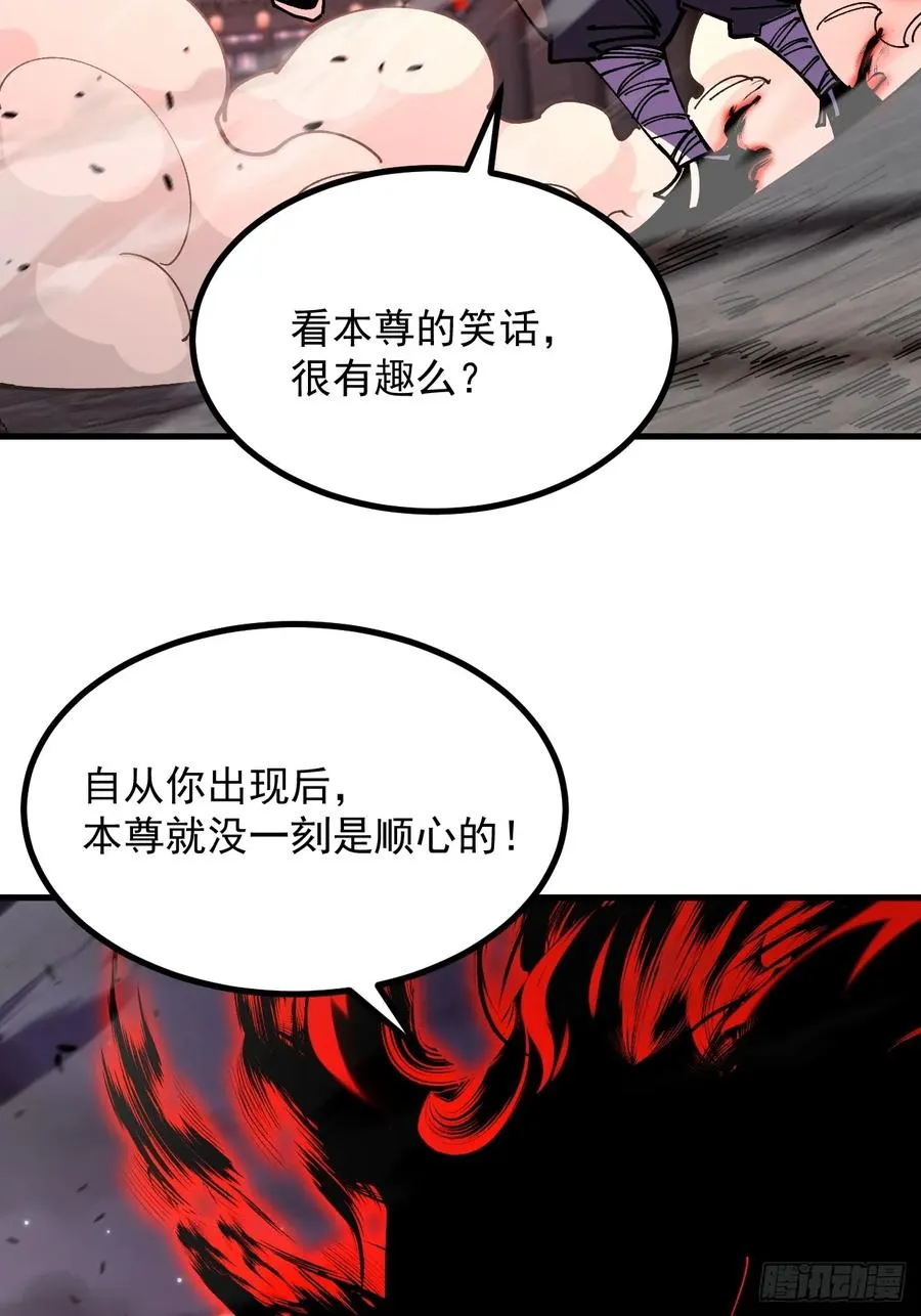 第112话22