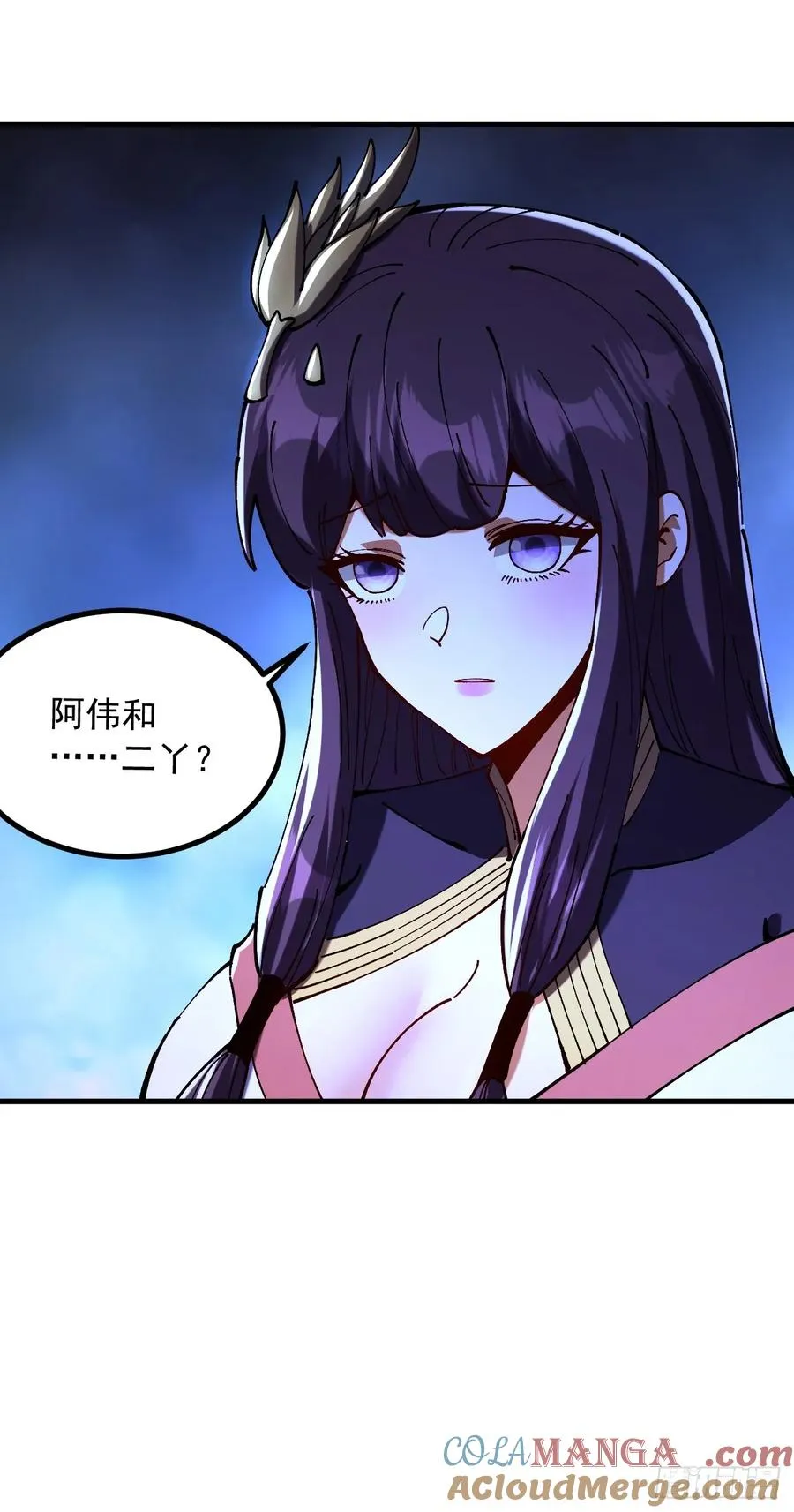第109话18