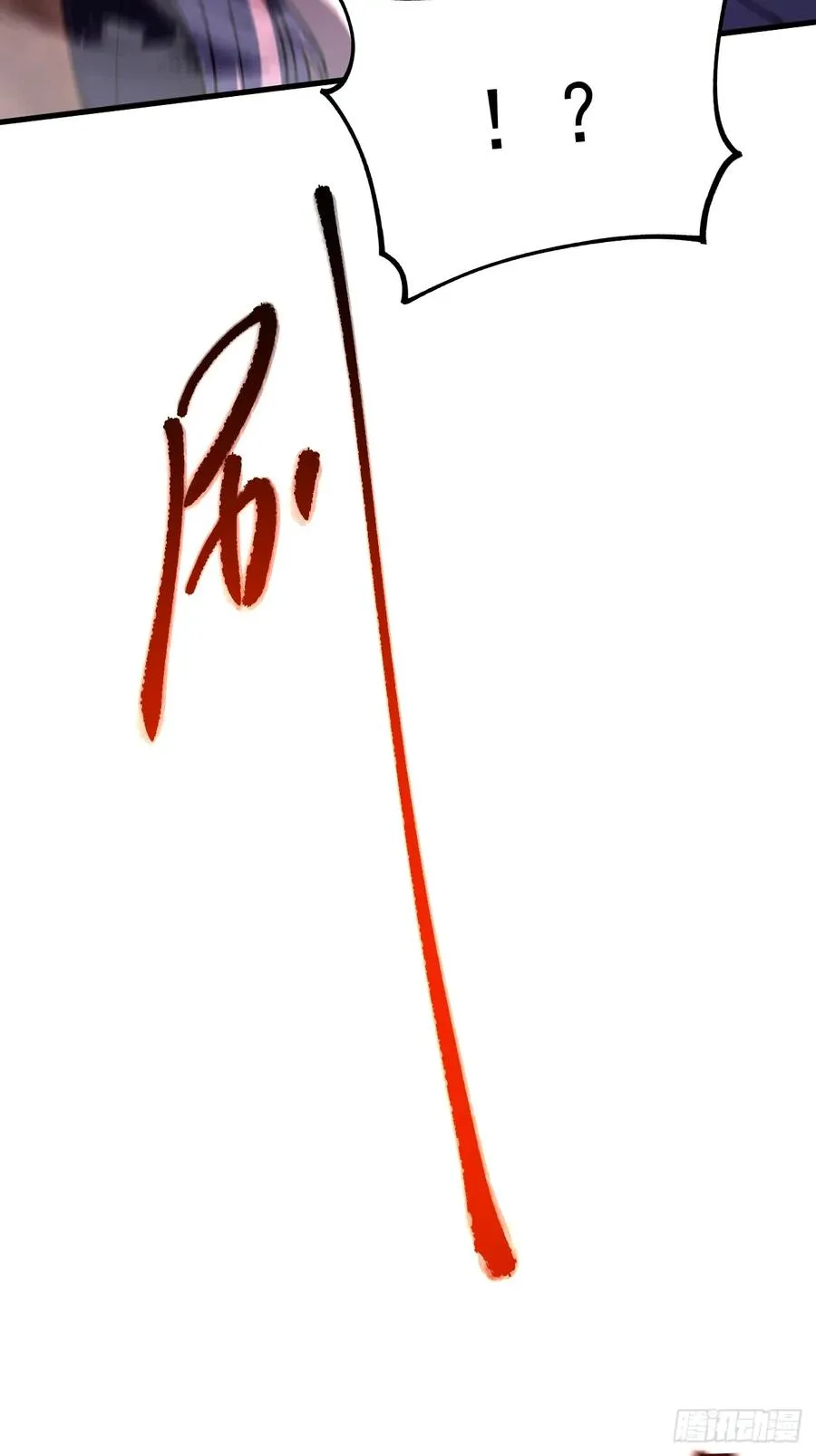 第113话20