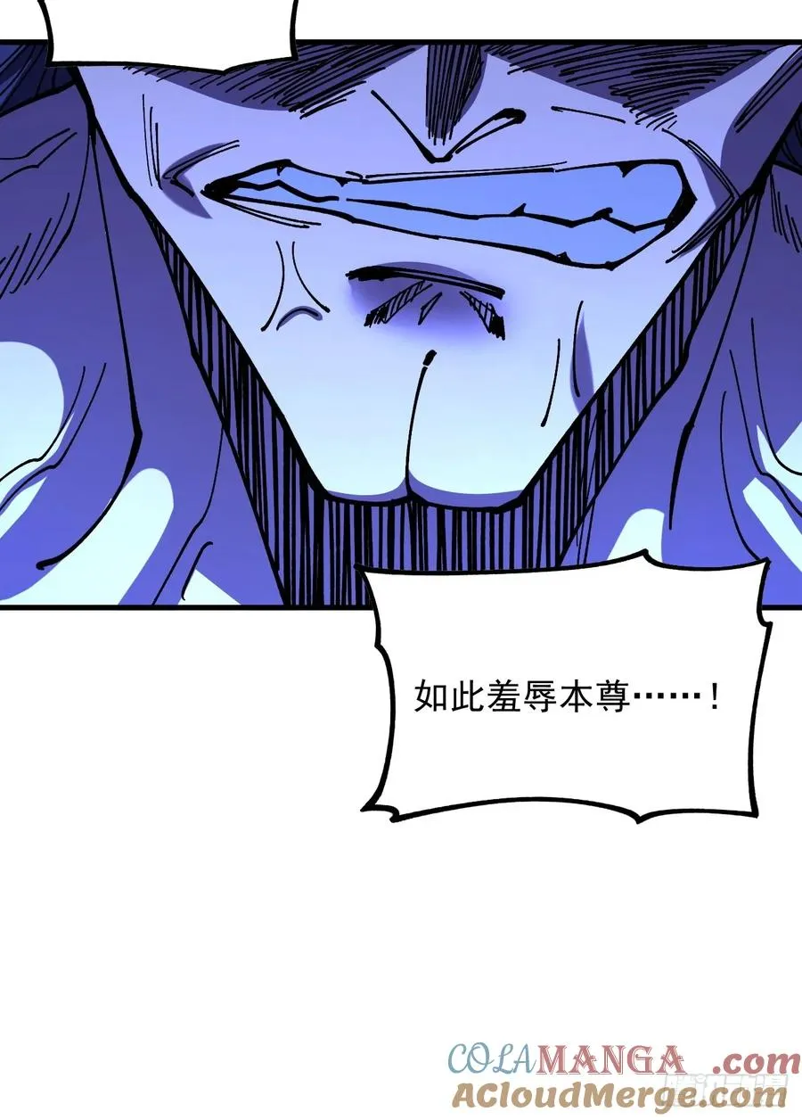 第110话14