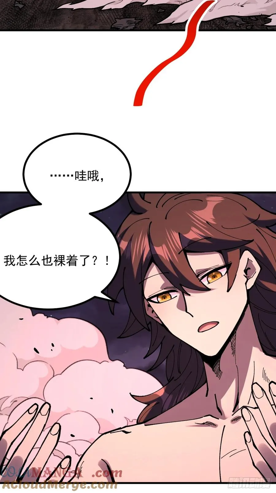 第113话3