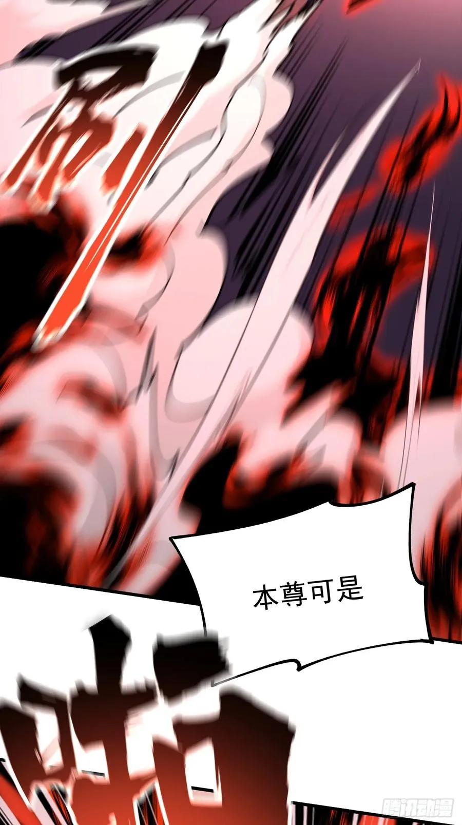 第113话31