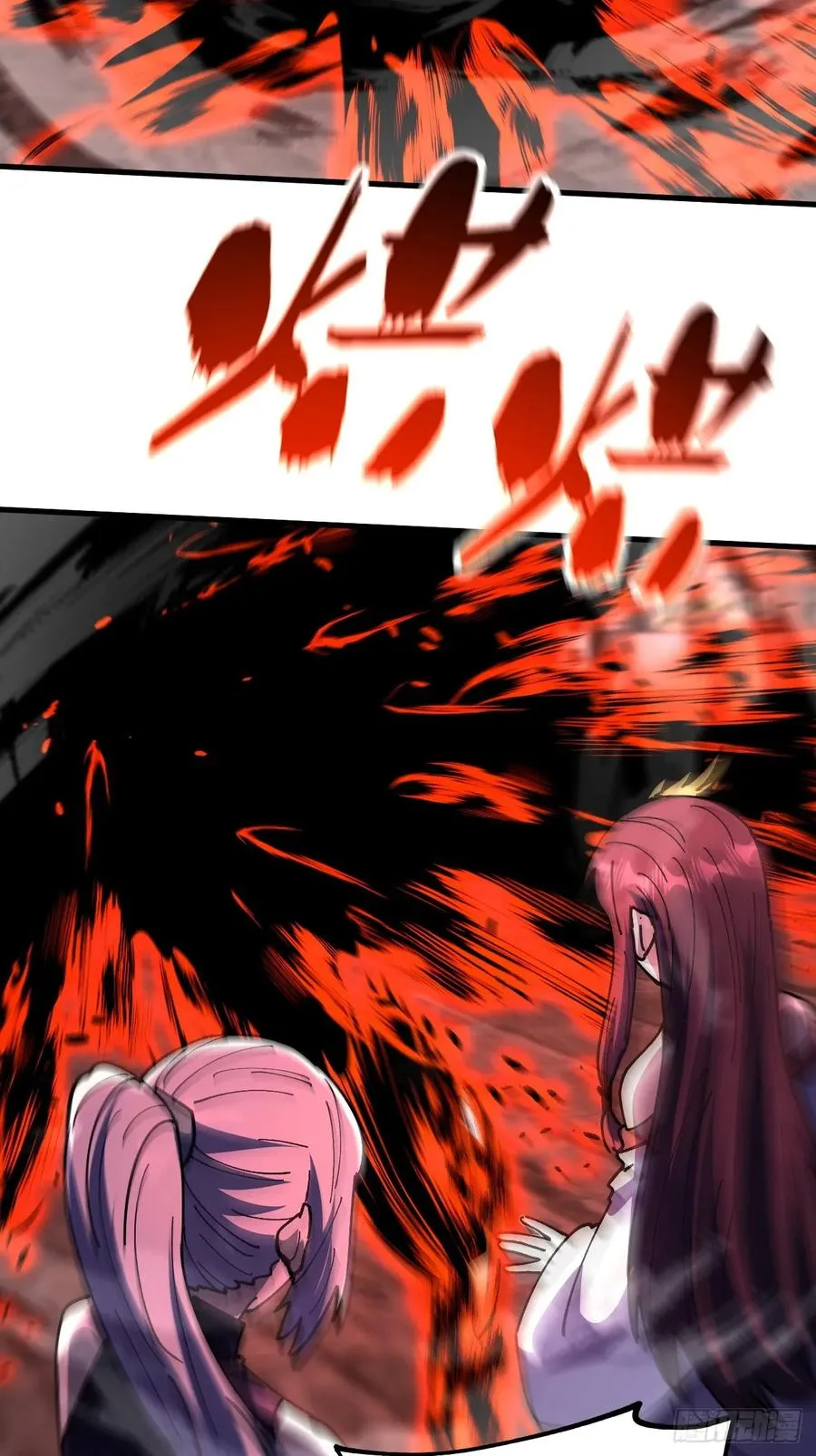 第113话19
