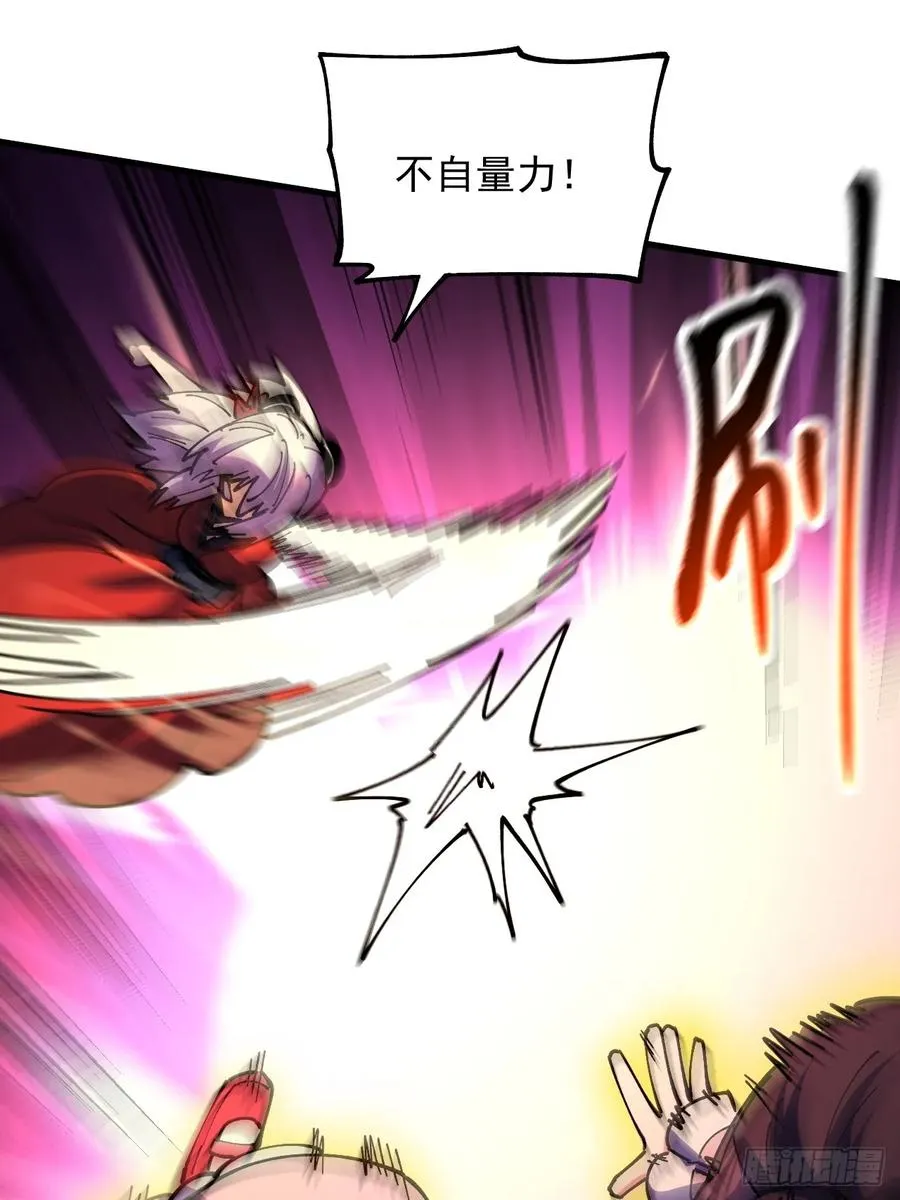 第111话40