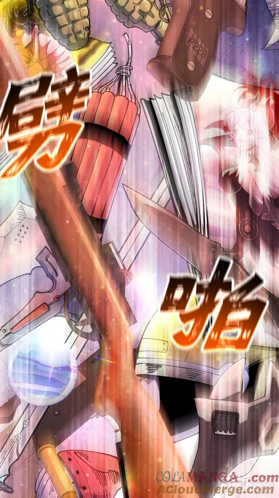 第113话6