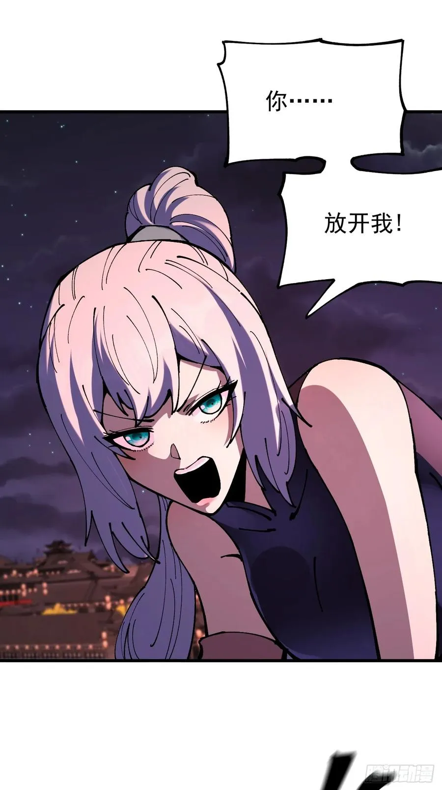 第113话23