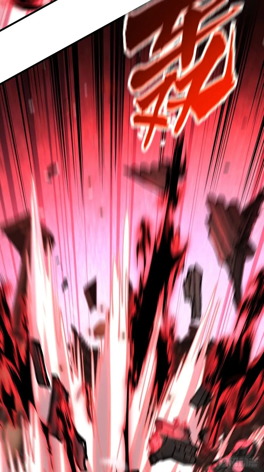 第110话17