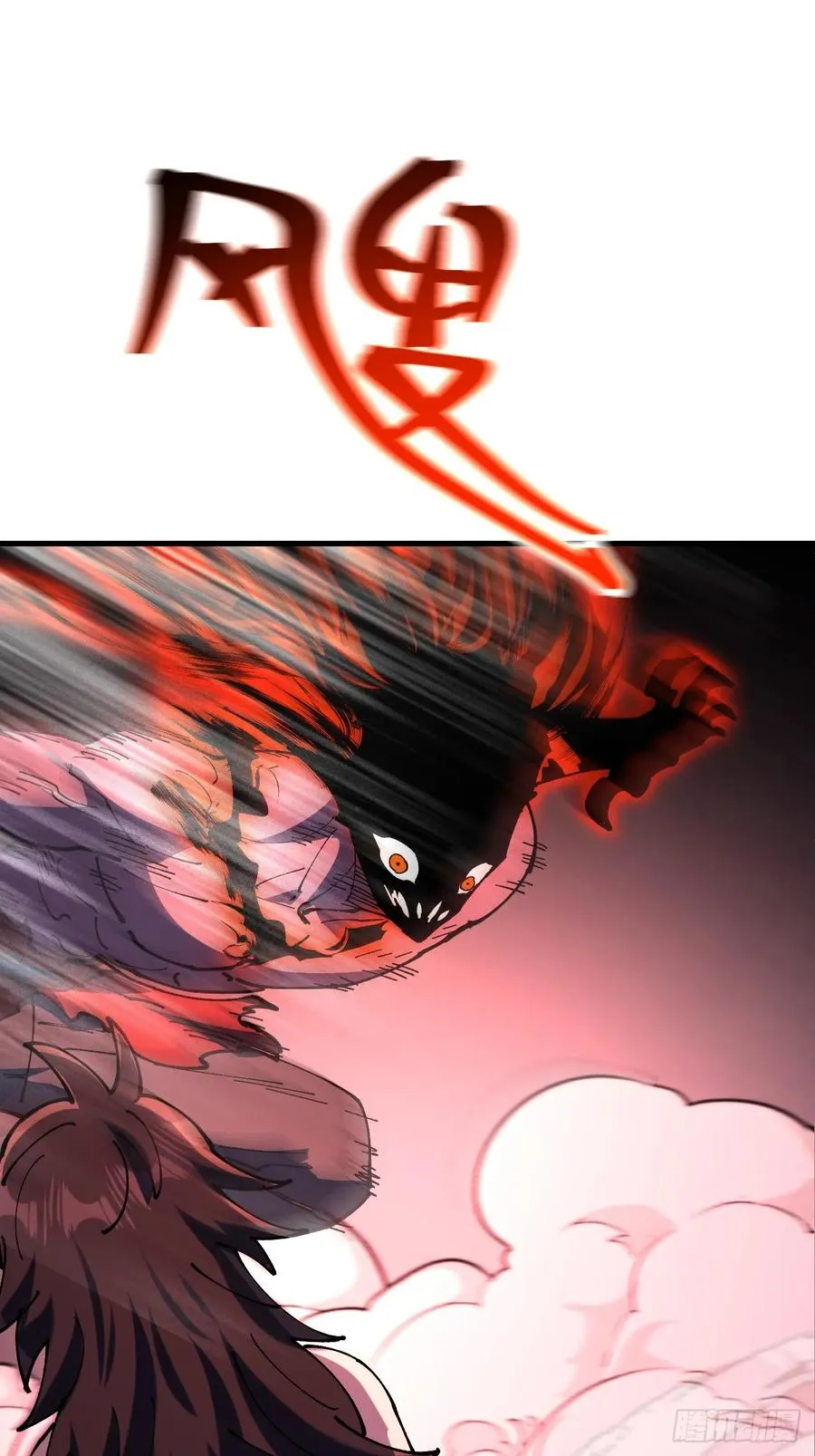 第113话13