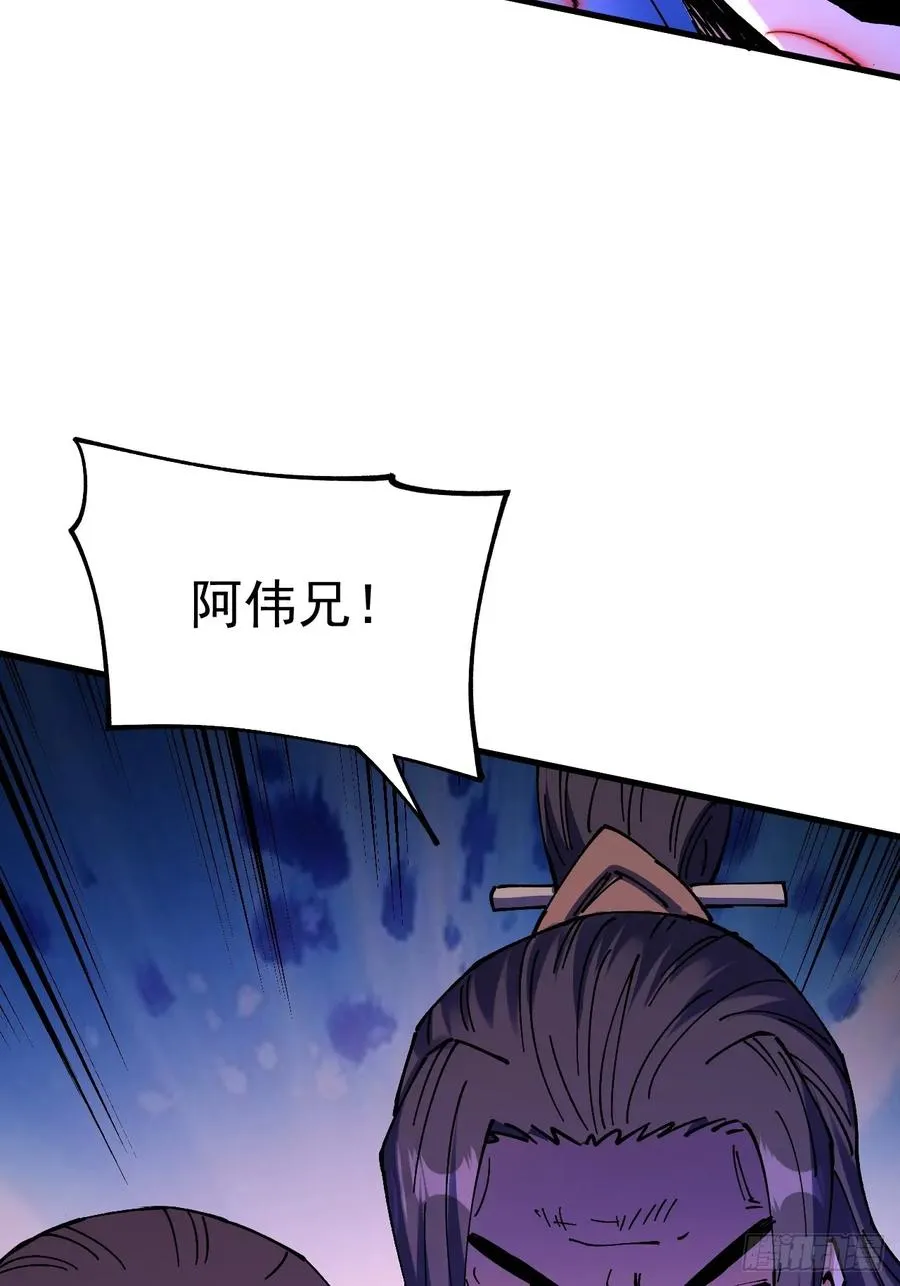 第112话17