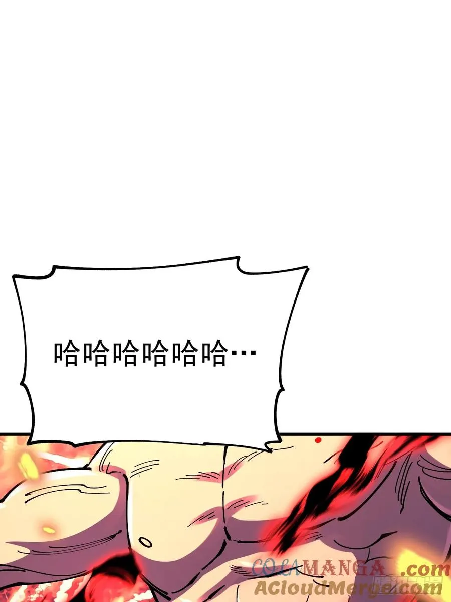 第110话2