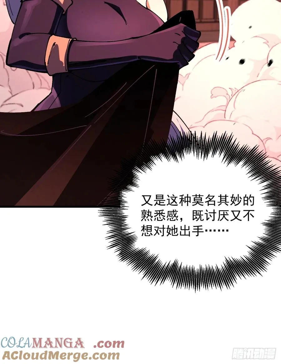第111话21