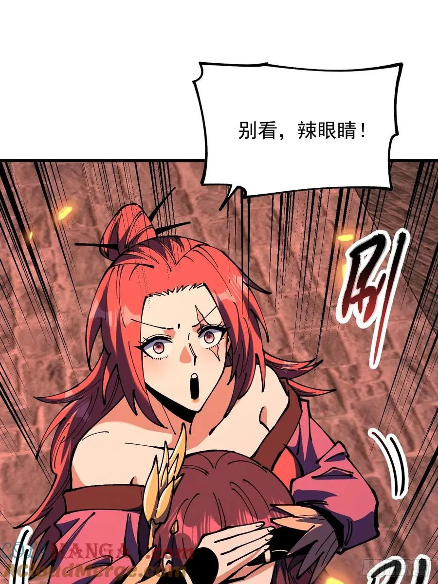 第110话4