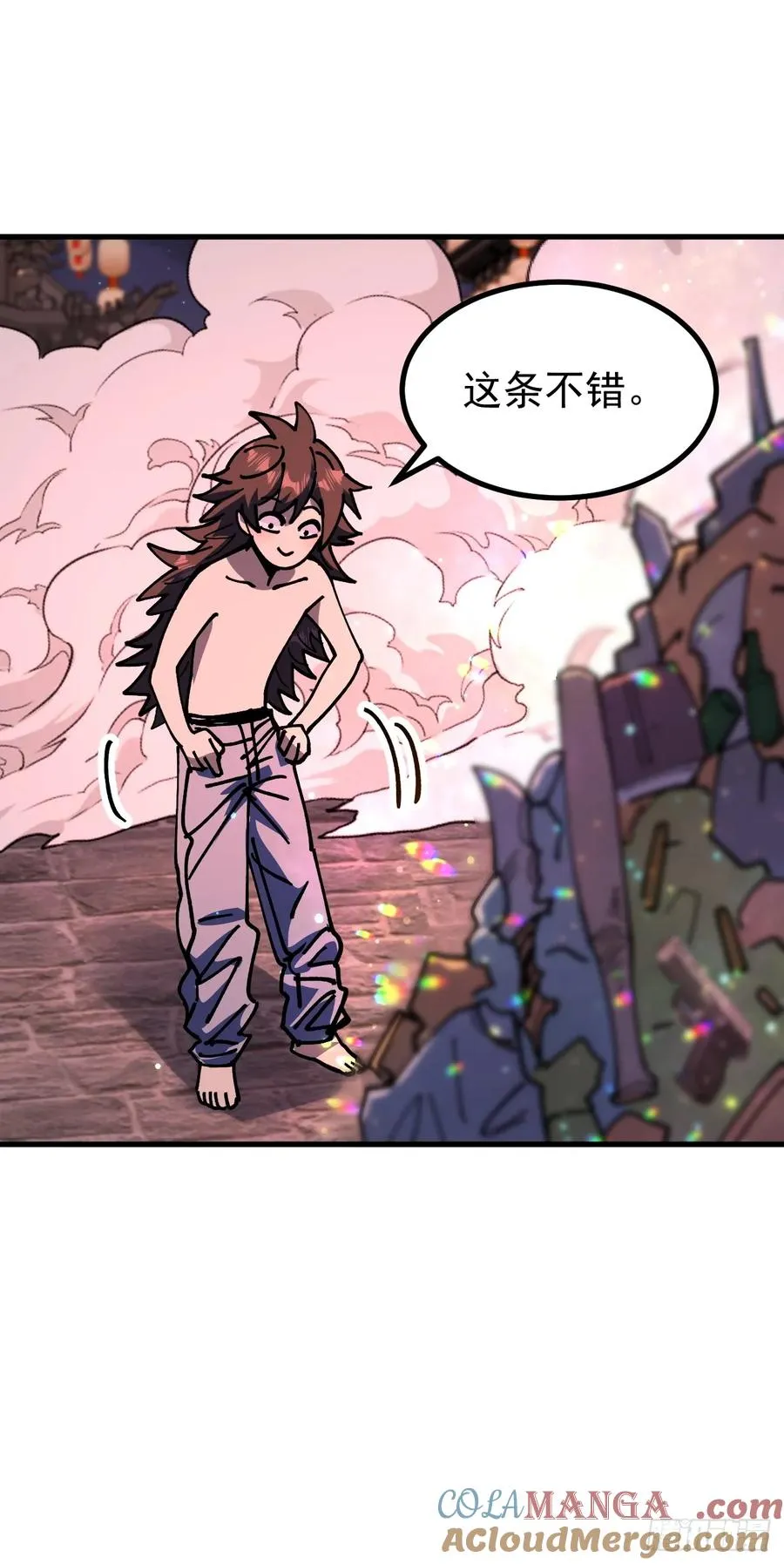 第113话12