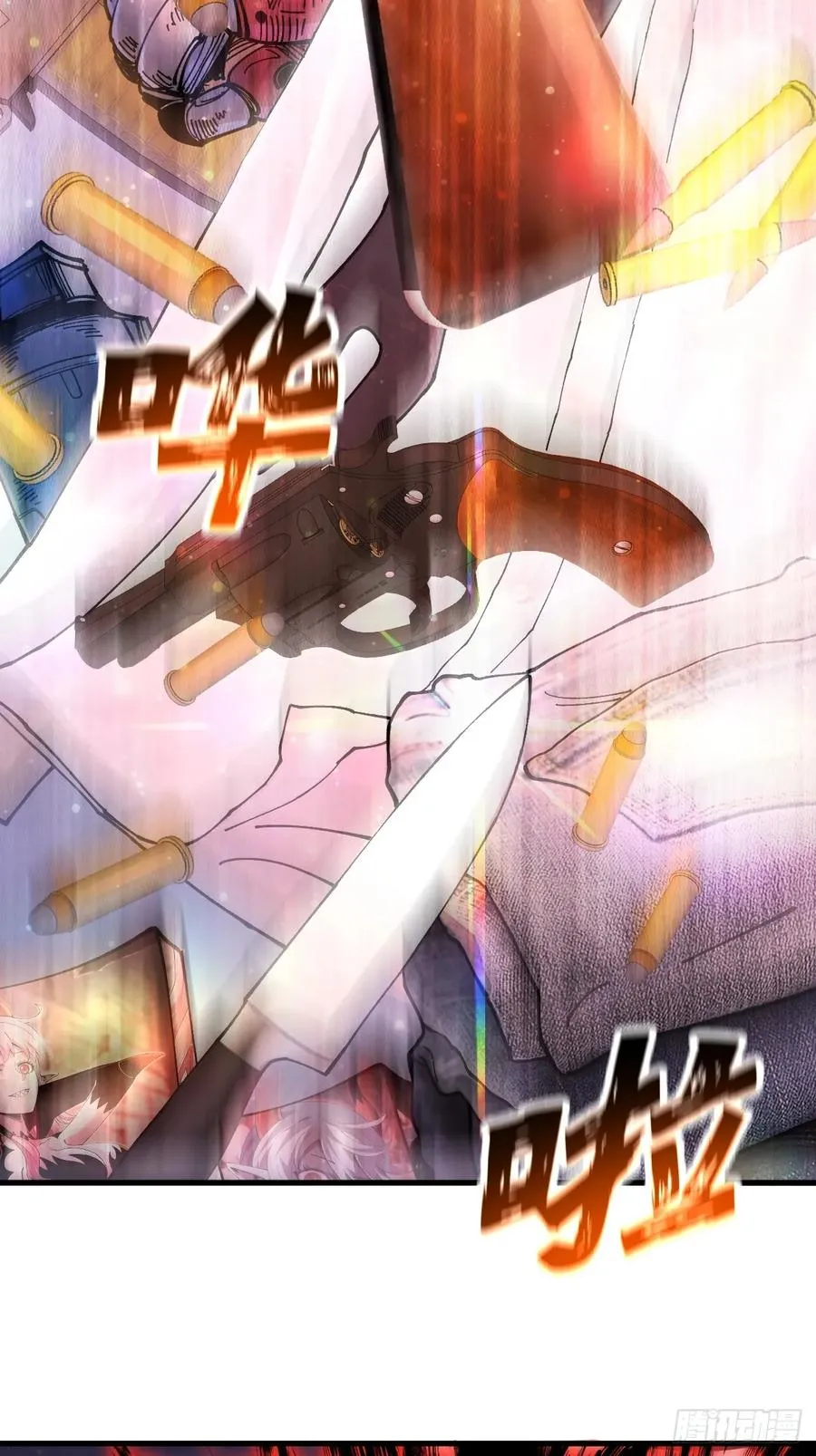 第113话7