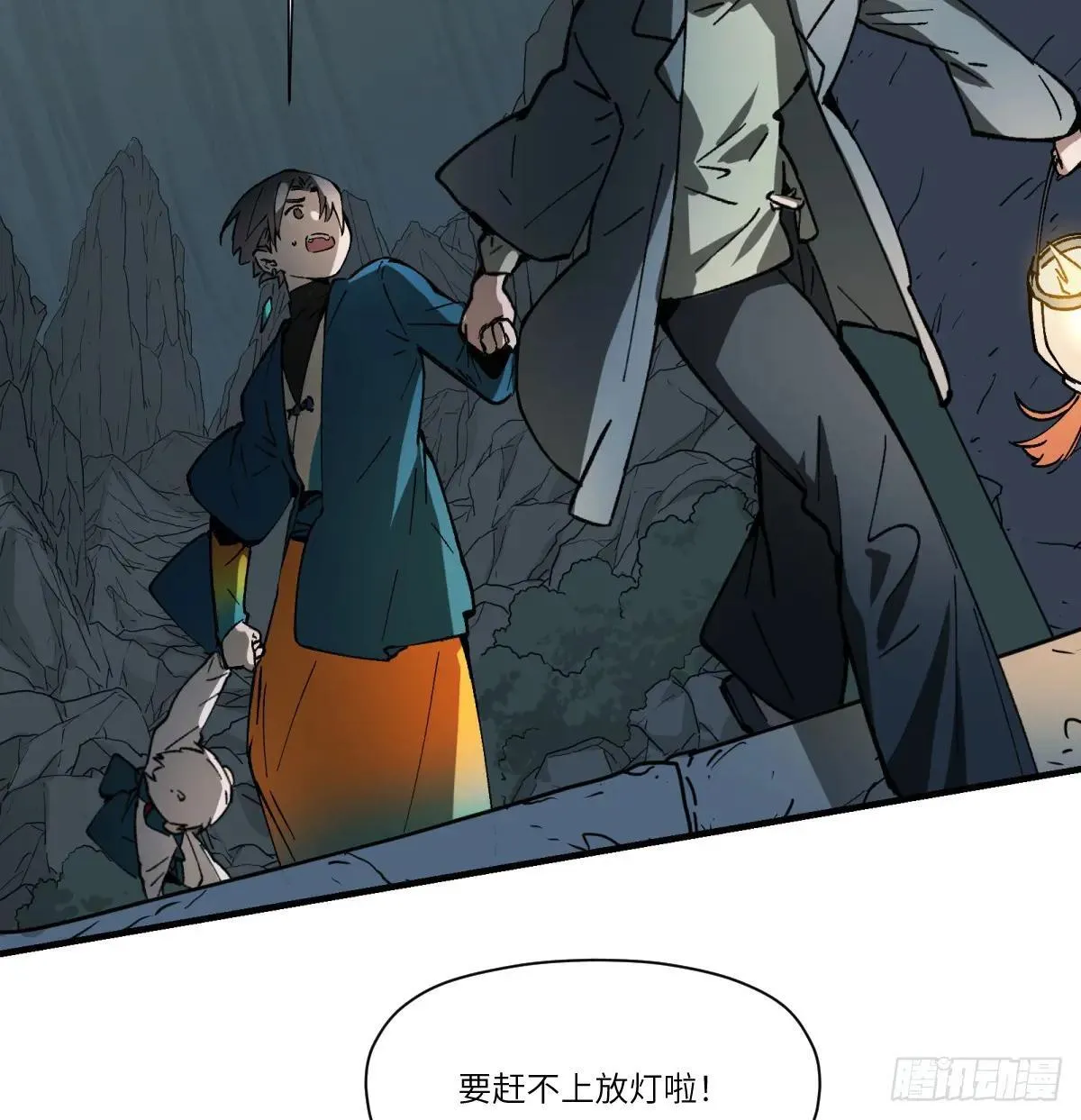 第74话：现在回想起来29