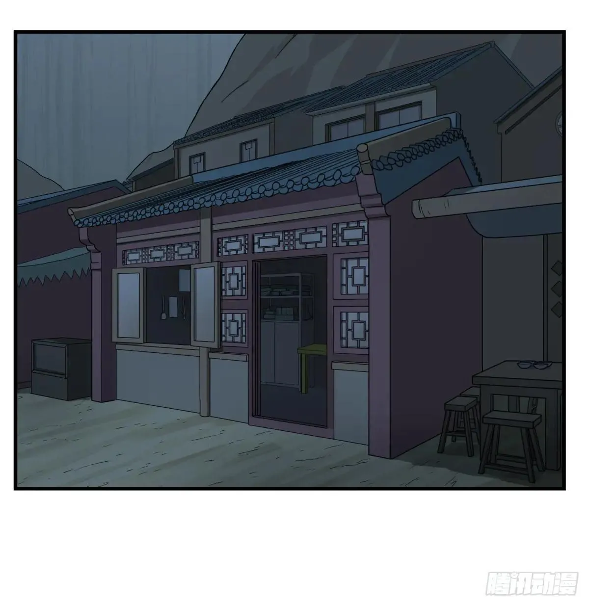 第74话：现在回想起来19