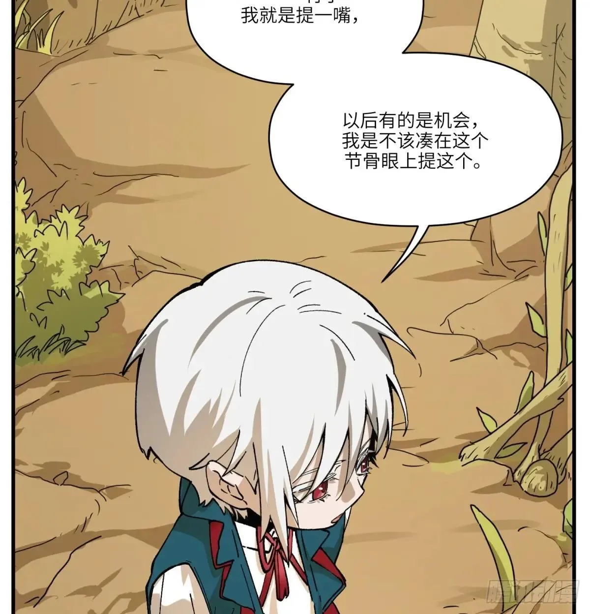 第73话：去看花灯27