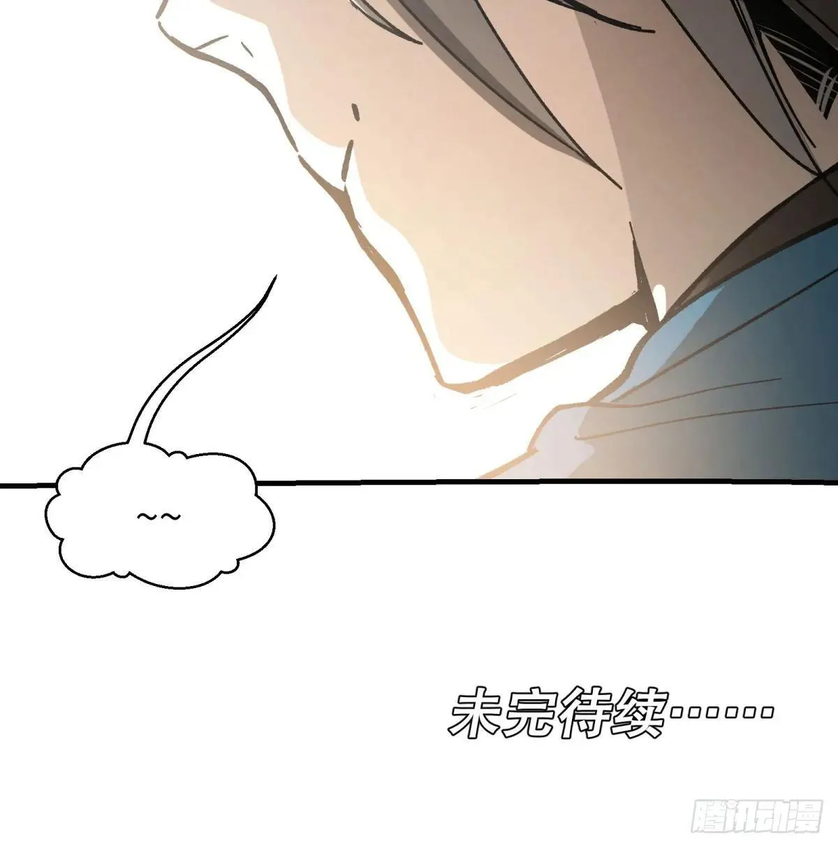 第73话：去看花灯51