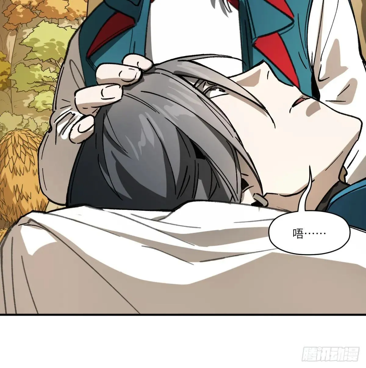第71话：启元节29