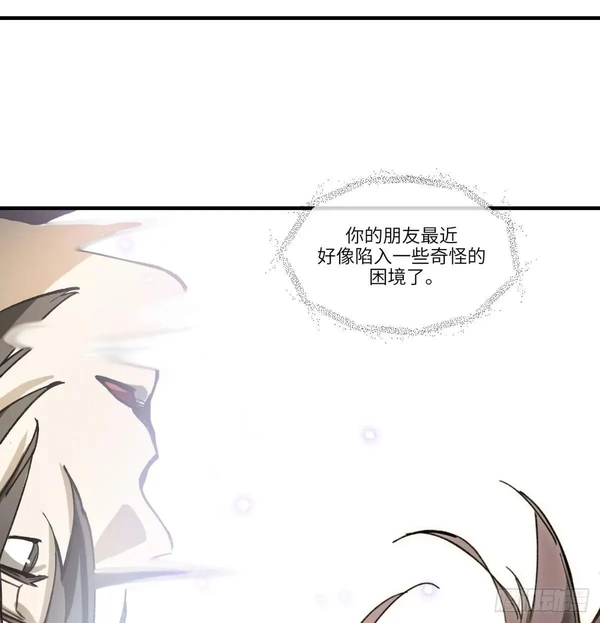 第73话：去看花灯11