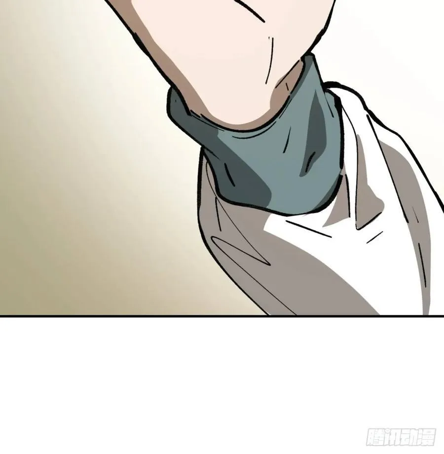 第72话：秘密37