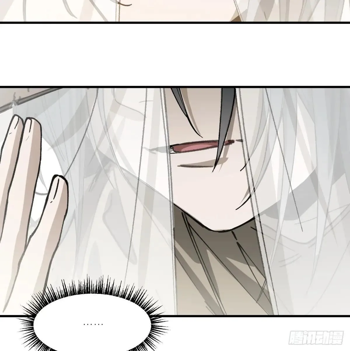 第71话：启元节23