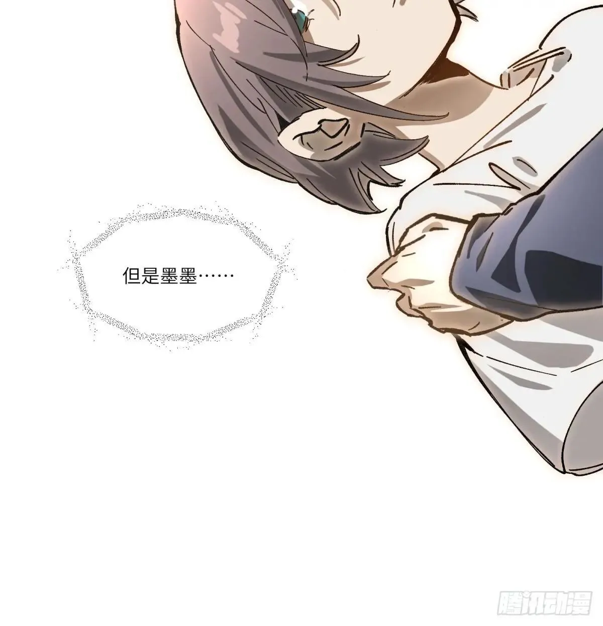 第73话：去看花灯10