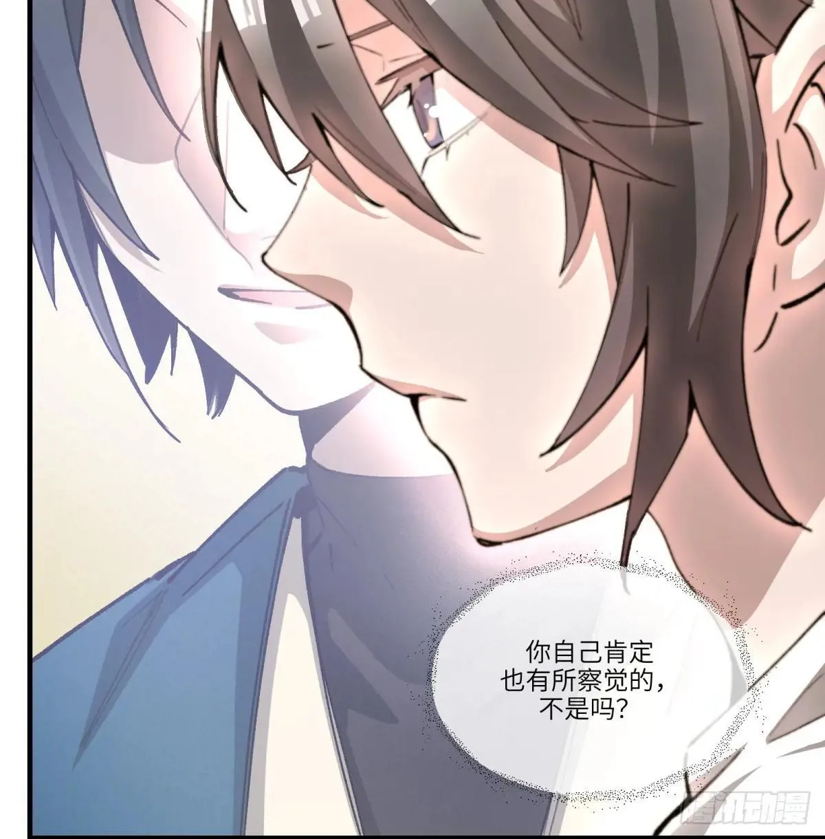 第73话：去看花灯41