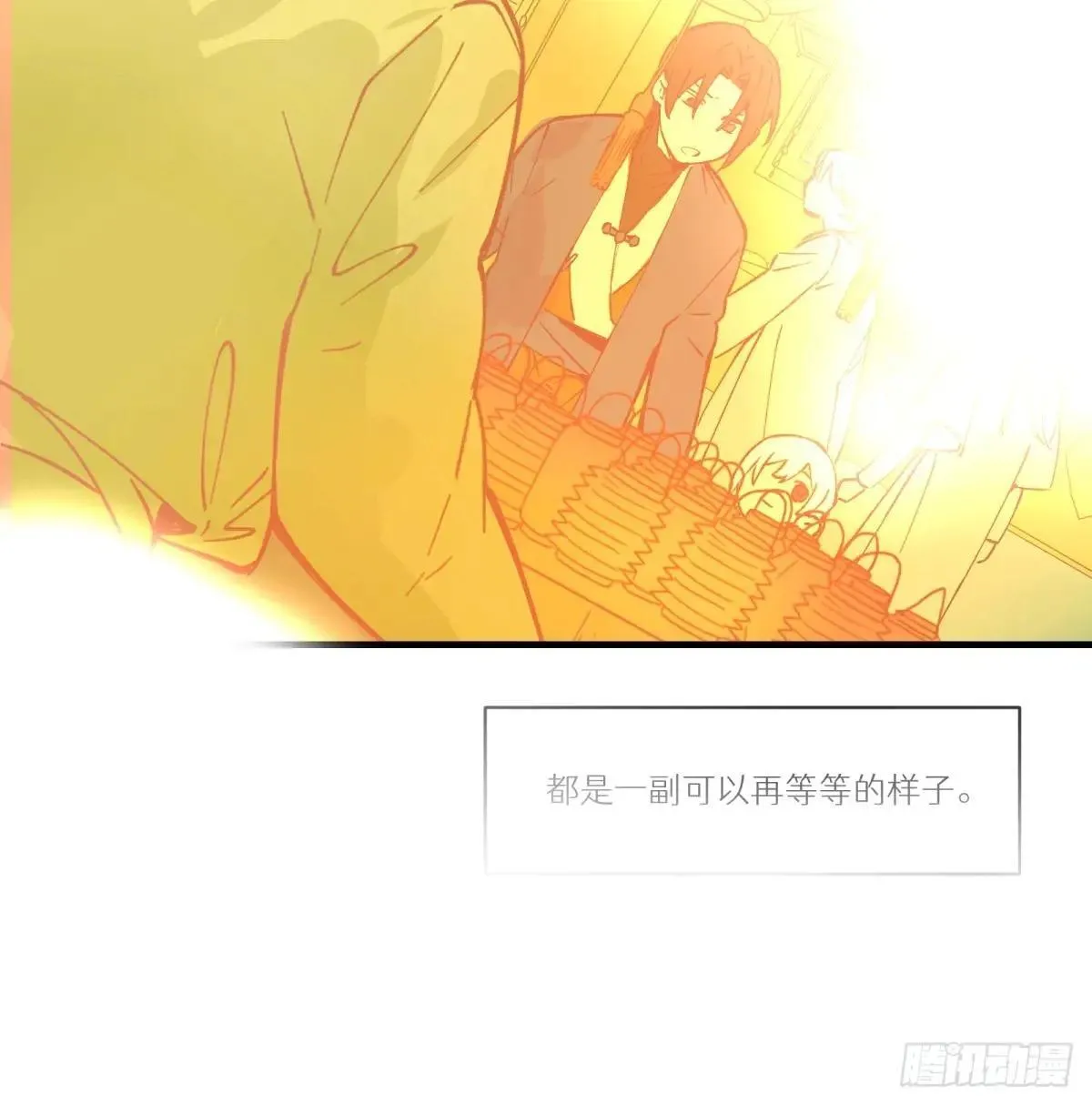 第74话：现在回想起来54