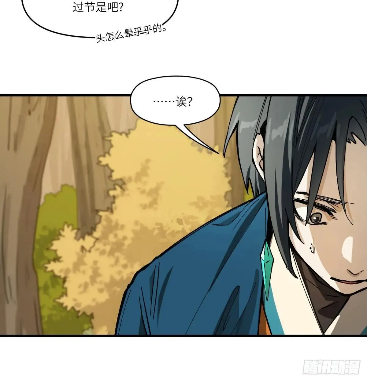 第73话：去看花灯22