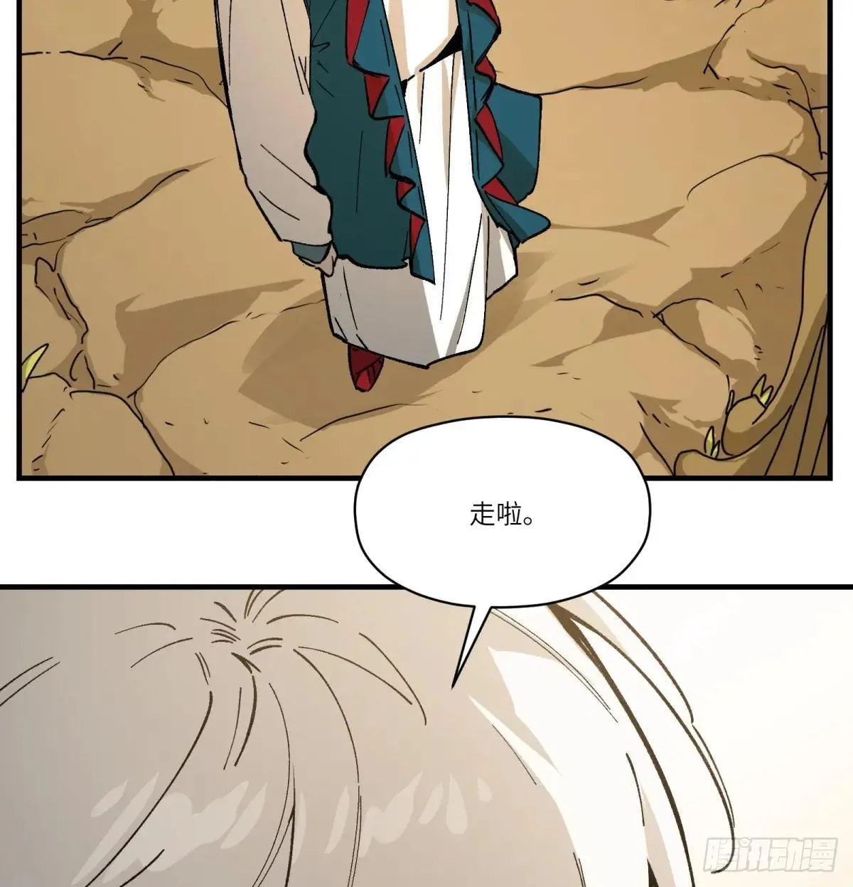 第73话：去看花灯28