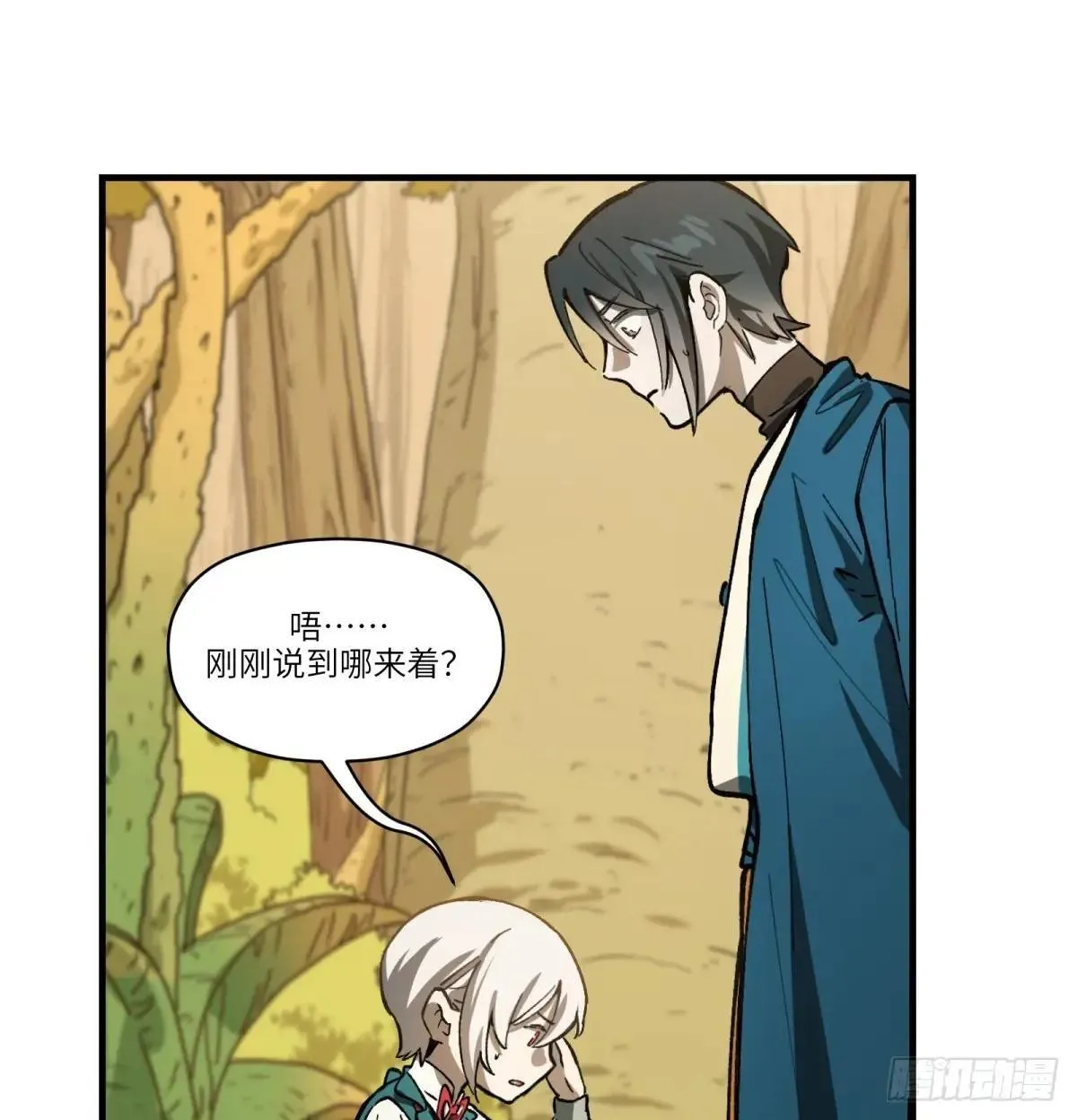 第73话：去看花灯20