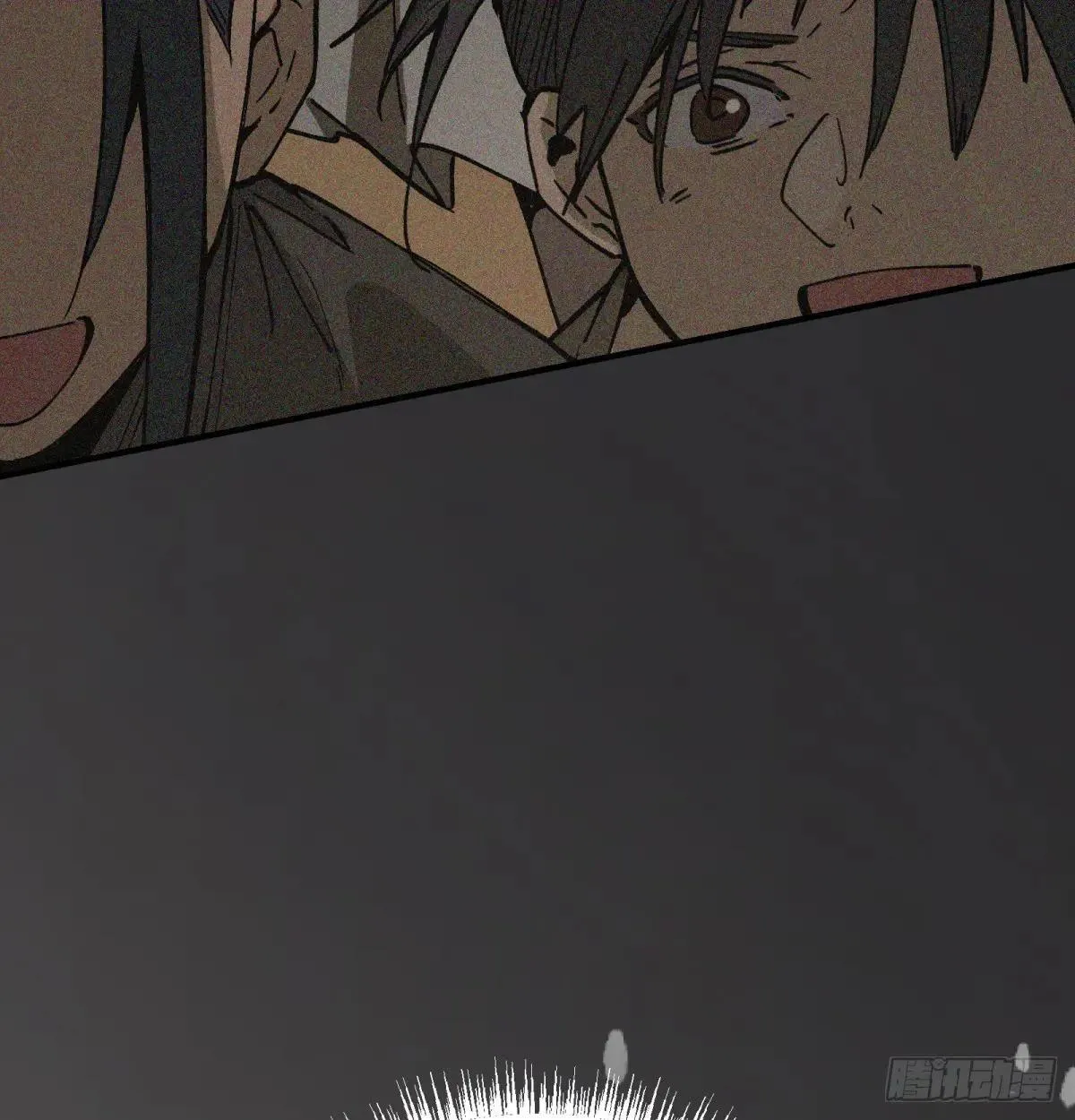 第71话：启元节13