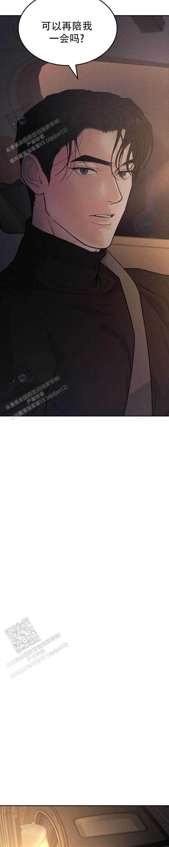第147话1