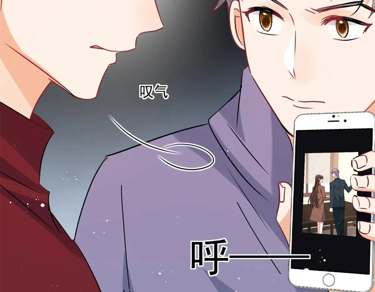 第107话 狗男人又搞事了37