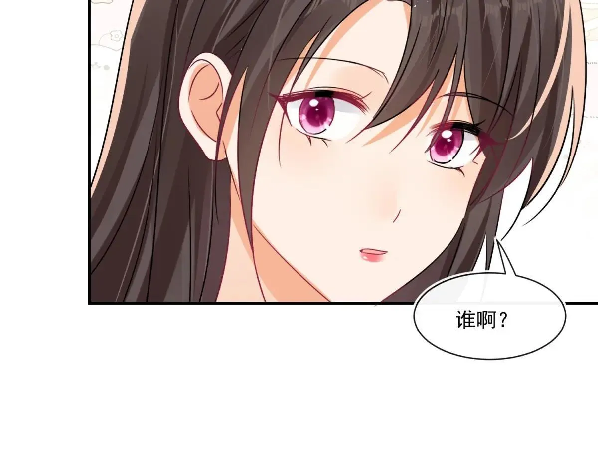 第107话 狗男人又搞事了10
