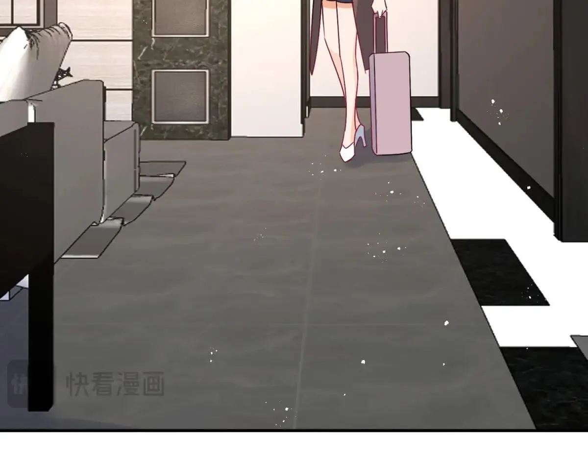 第107话 狗男人又搞事了8