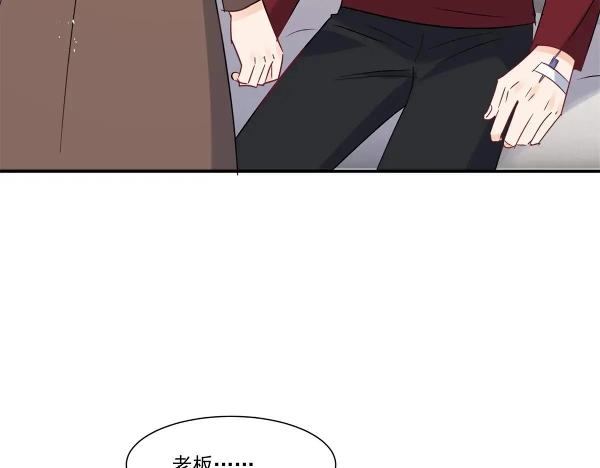 第107话 狗男人又搞事了60