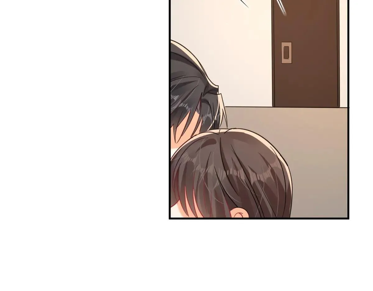 第108话 我在追你呀！8